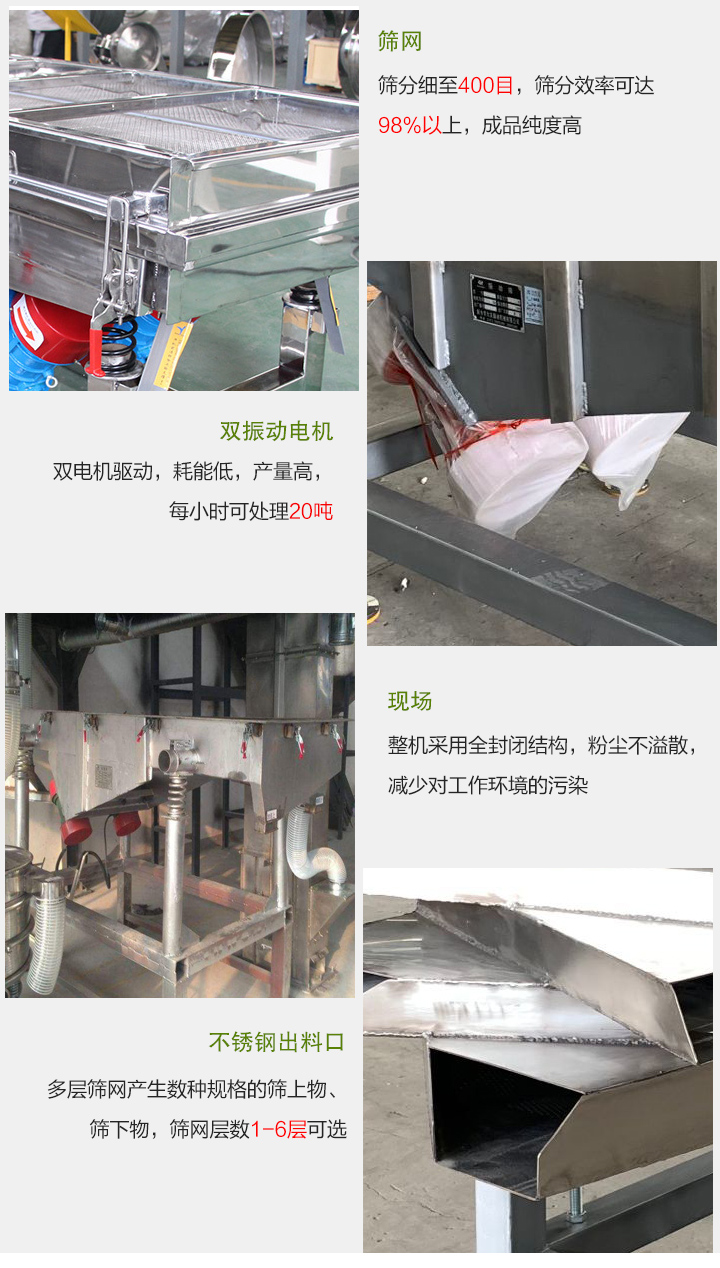 不锈钢芭乐视频官方下载细节展示