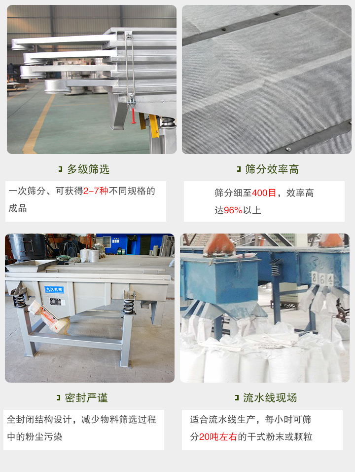 多层芭乐视频APP下载汅网站进入优势
