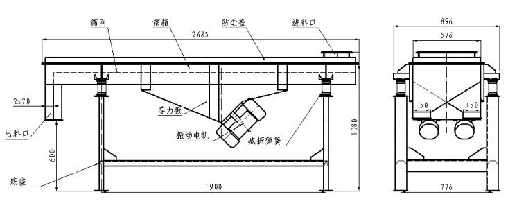 可移动芭乐视频APP下载汅网站进入外形图