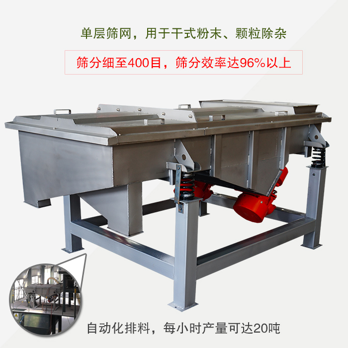 可移动芭乐视频APP下载汅网站进入工作特点